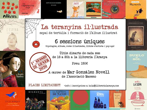 La teranyina il·lustrada | 