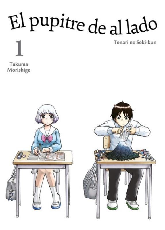 EL PUPITRE DE AL LADO, VOL. 1 | 9788416188109 | TAKUMA MORISHIGE
