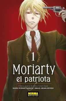MORIARTY EL PATRIOTA 01 (NUEVO PVP) | 9788467961089 | RYOSUKE TAKEUCHI/HIKARU MIYOSHI