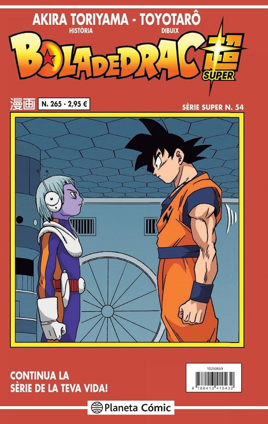 BOLA DE DRAC SÈRIE VERMELLA Nº 265 | 9788413416168 | TORIYAMA, AKIRA