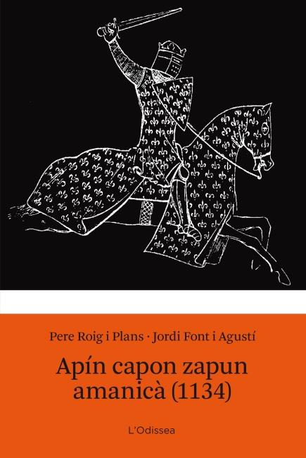 APIN CAPON ZAPUN AMANICA (1134) | 9788499328584 | ROIG I PLANS, PERE