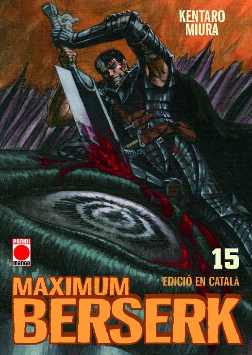 MAXIMUM BERSERK 15 | 9791370133870