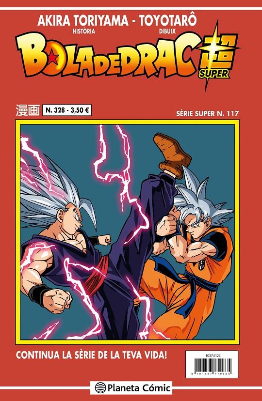 BOLA DE DRAC SERIE VERMELLA Nº 328 | 9791387921590 | TORIYAMA, AKIRA