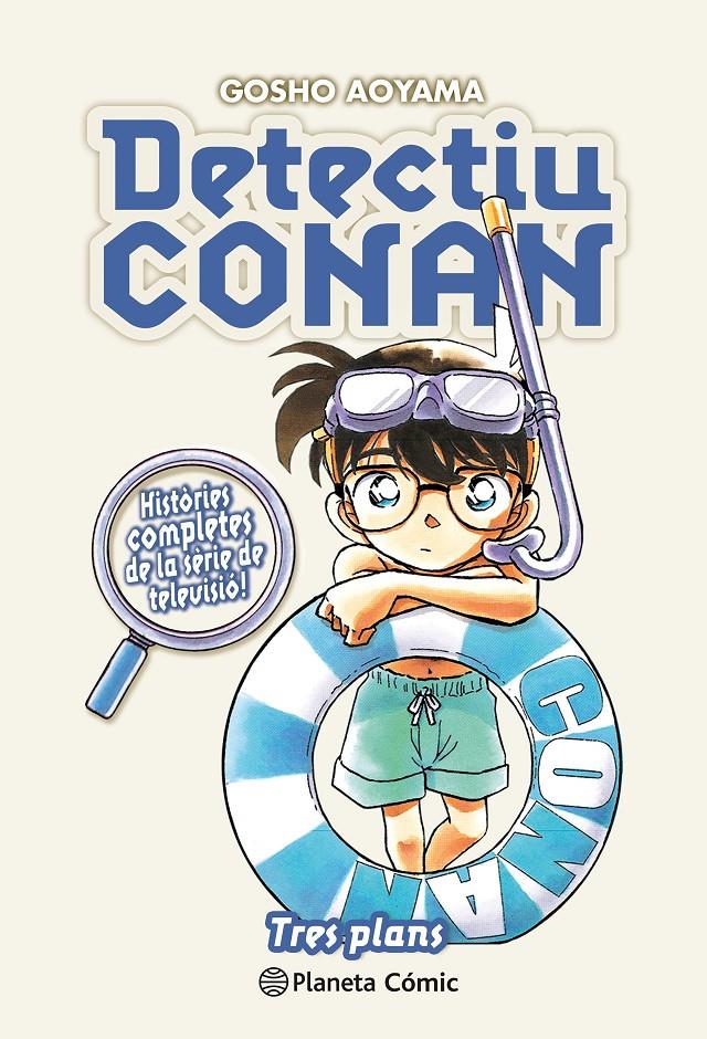 DETECTIU CONAN N. 17 TRES PLANS | 9788411612975 | AOYAMA, GOSHO
