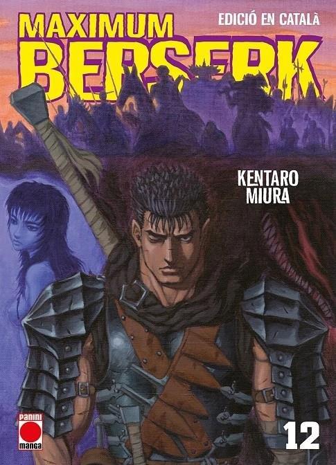 MAXIMUM BERSERK 12 | 9788410519886 | KENTARO MIURA
