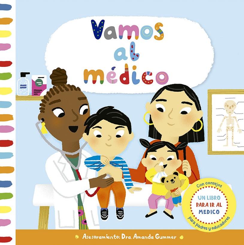 VAMOS AL MÉDICO | 9788491459255 | GUMMER, AMANDA