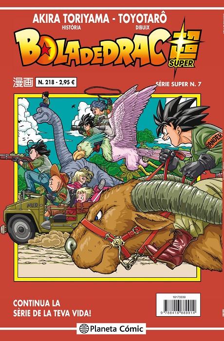 BOLA DE DRAC SèRIE VERMELLA Nº 218 | 9788491467236 | TORIYAMA, AKIRA