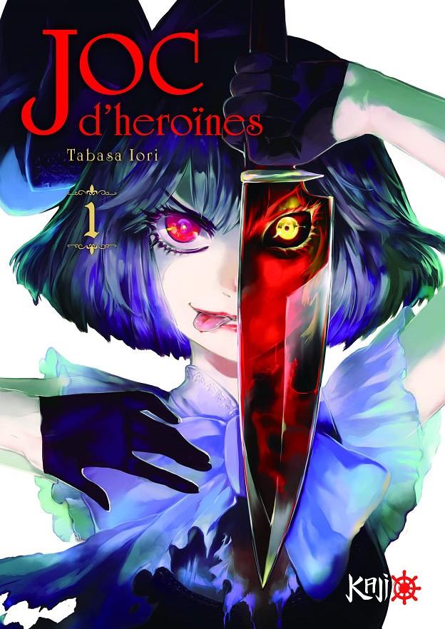 JOC D’HEROÏNES 1 | 9788419477170 | IORI, TABASA