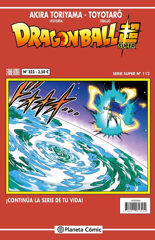 DRAGON BALL SERIE ROJA Nº 323 | 9788410492929 | TORIYAMA, AKIRA/TOYOTARÔ