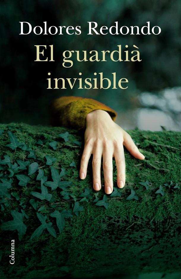 EL GUARDIÀ INVISIBLE | 9788466415897 | REDONDO, DOLORES