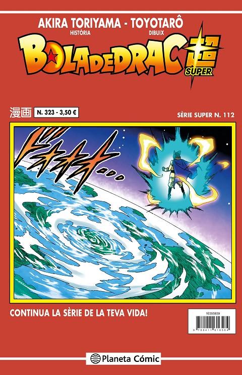 BOLA DE DRAC SERIE VERMELLA Nº 323 | 9788410492936 | TORIYAMA, AKIRA/TOYOTARÔ