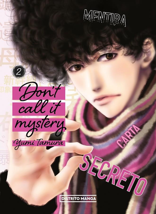 DON'T CALL IT MYSTERY 2 | 9788419290632 | TAMURA, YUMI