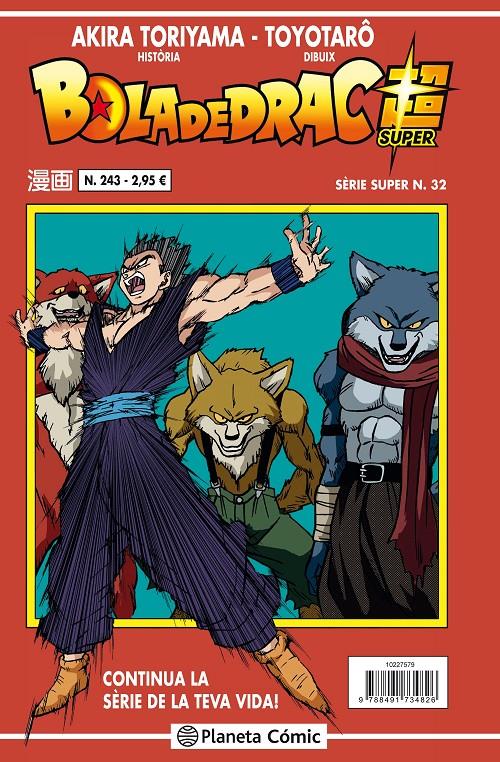 BOLA DE DRAC SÈRIE VERMELLA Nº 243 | 9788413410395 | TORIYAMA, AKIRA/VIZ MEDIA