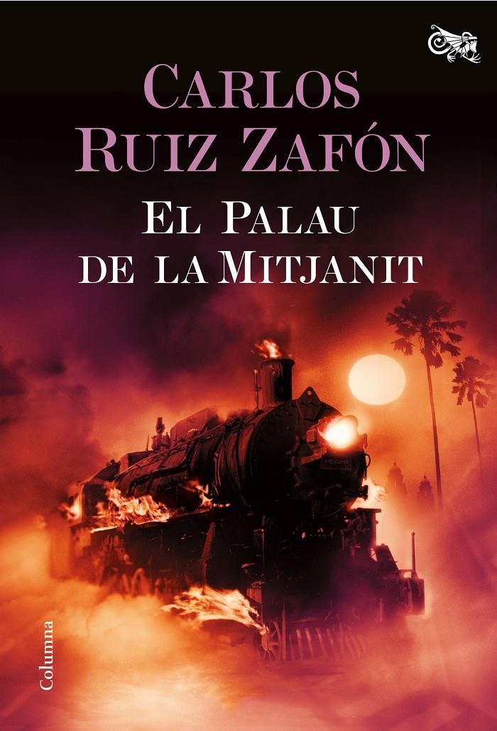 EL PALAU DE LA MITJANIT | 9788466421737 | CARLOS RUIZ ZAFÓN