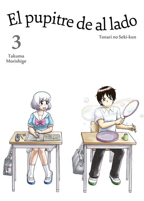 EL PUPITRE DE AL LADO VOL. 3 | 9788416188185 | TAKUMA MORISHIGE
