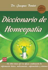 DICCIONARIO DE HOMEOPATIA | 9788499173405 | BOULET, JACQUES