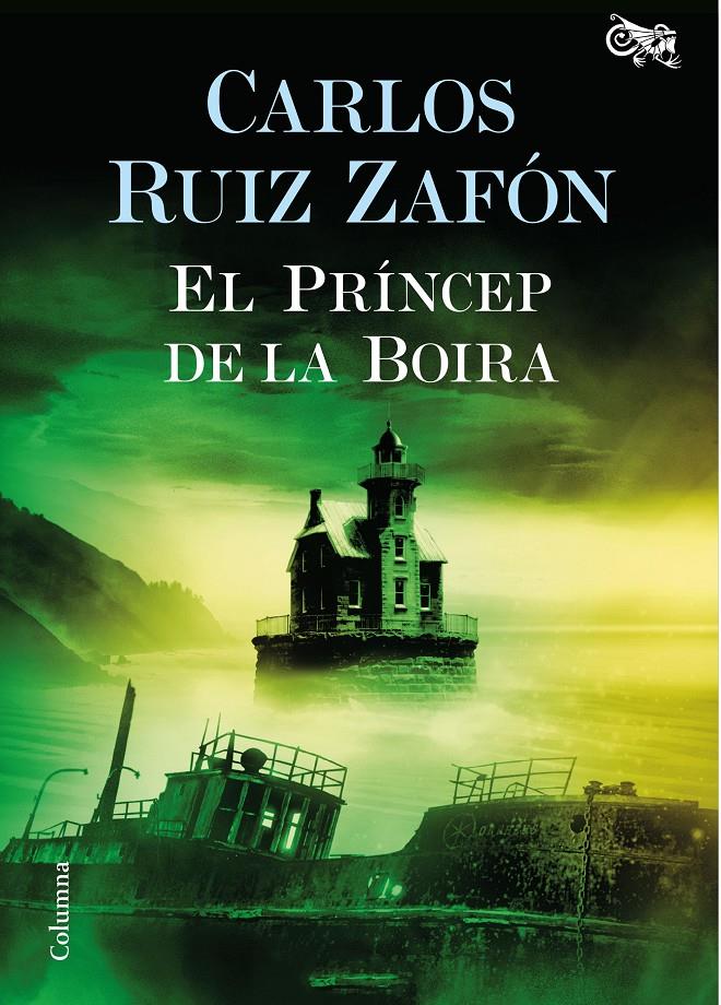 EL PRÍNCEP DE LA BOIRA | 9788466421720 | CARLOS RUIZ ZAFÓN