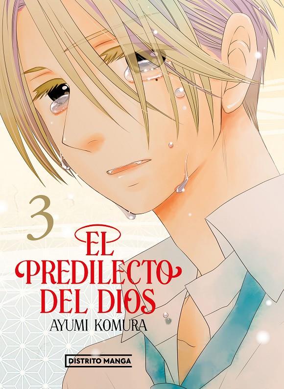 EL PREDILECTO DEL DIOS 3 | 9788419412386 | KOMURA, AYUMI