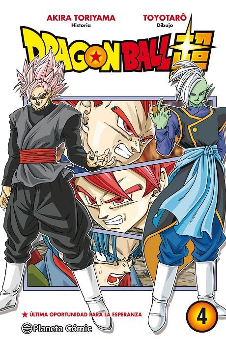 DRAGON BALL SUPER Nº 04 | 9788416636501 | TORIYAMA, AKIRA/VIZ MEDIA