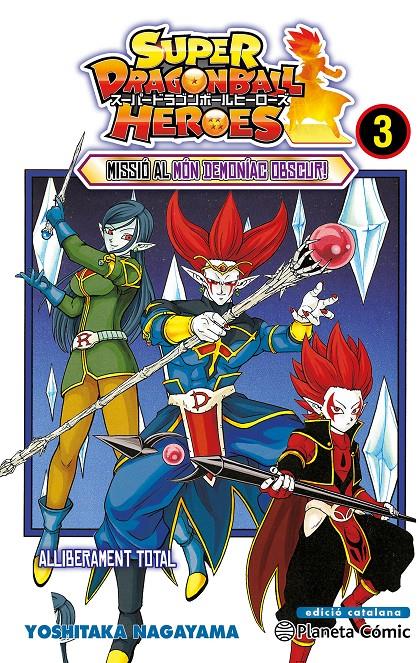 BOLA DE DRAC HEROES Nº 03. MISSIÓ AL MÓN DEMONÍAC OBSCUR! | 9788491746812 | AA. VV.