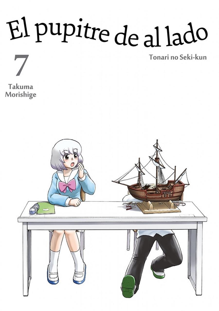 EL PUPITRE DE AL LADO 7 | 9788416188413 | TAKUMA, MORISHIGE 