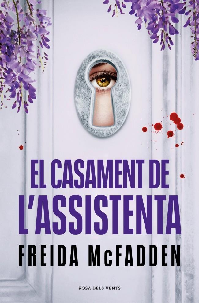 EL CASAMENT DE L’ASSISTENTA | 9788419756985 | MCFADDEN, FREIDA