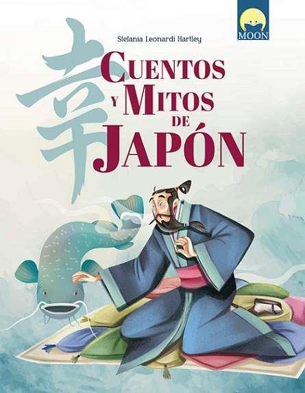 CUENTOS Y MITOS DE JAPON | 9791256430772
