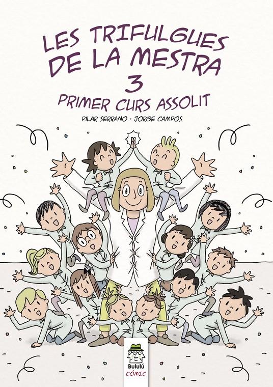 LES TRIFULGUES DE LA MESTRA | 9788418667336 | SERRANO BURGOS, PILAR