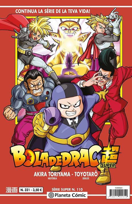 BOLA DE DRAC SERIE VERMELLA Nº 321 | 9788411618496 | TORIYAMA, AKIRA/TOYOTARÔ
