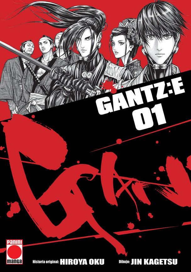 GANTZ:E N.1 | 9788410511149 | KAGETSU,JIN/OKU, HIROYA