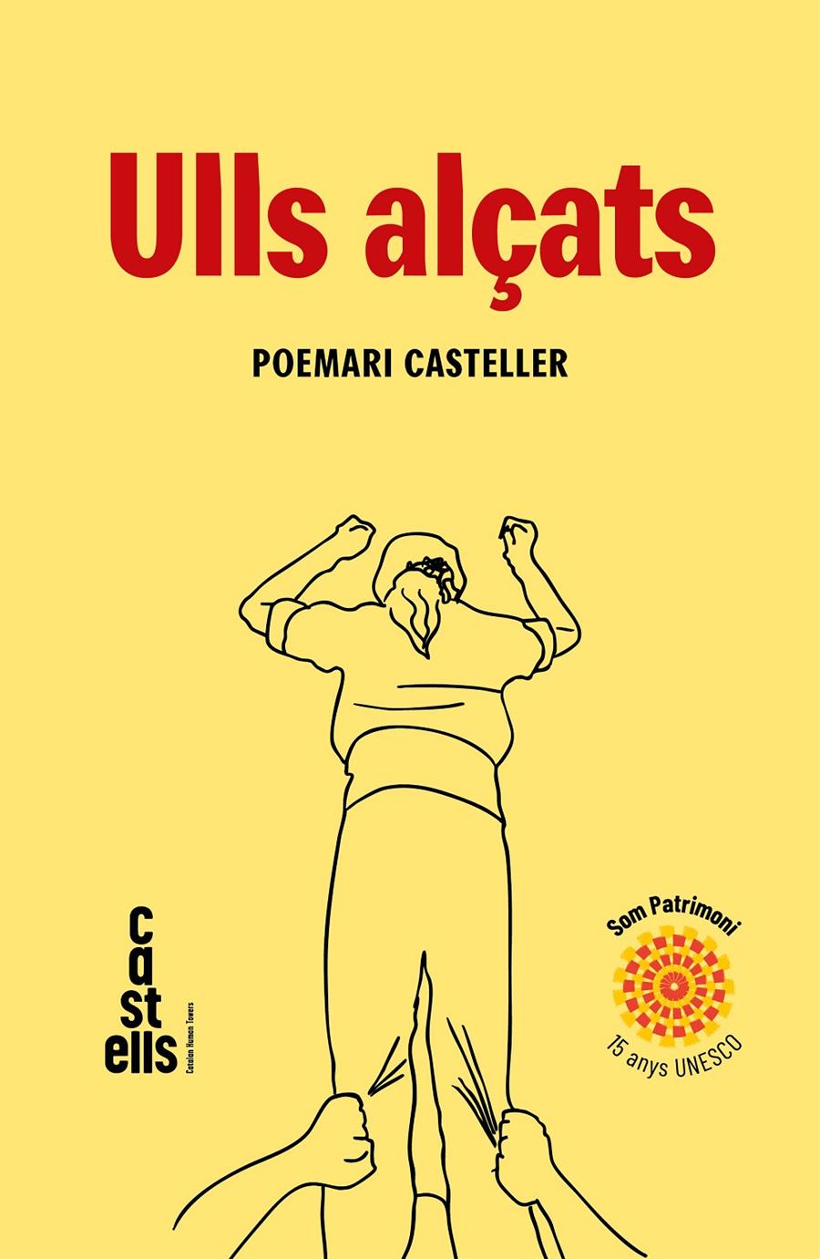 ULLS ALÇATS | 9788410161894 | DIVERSOS AUTORS