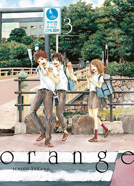 ORANGE VOL 3 | 9788416188161 | ICHIGO TAKANO