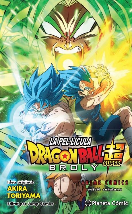 BOLA DE DRAC SUPER BROLY ANIME COMIC | 9788413410470 | TORIYAMA, AKIRA