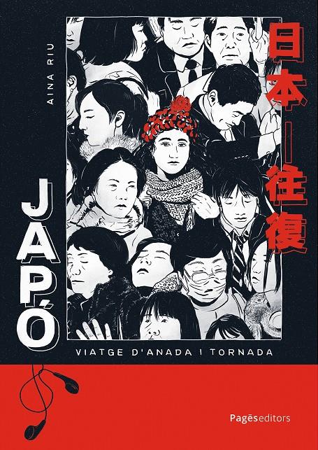 JAPÓ: VIATGE D'ANADA I TORNADA | 9788413036960 | RIU, AINA