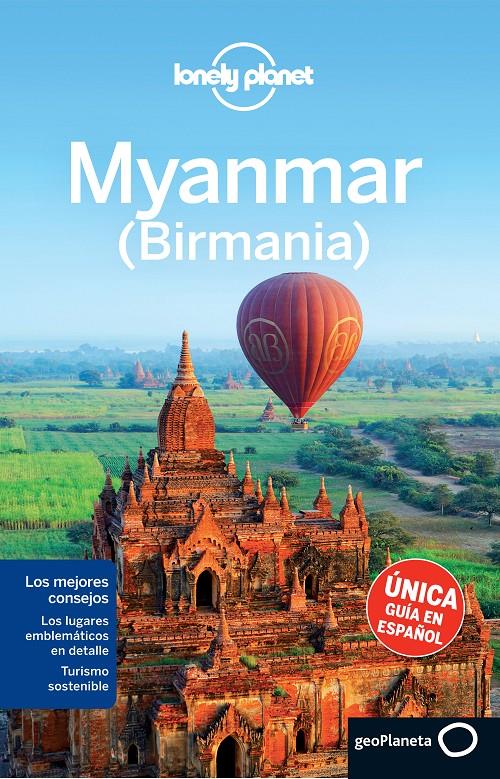 MYANMAR 3 (2014) | 9788408132219 | SIMON RICHMOND/MARK ELLIOTT/NICK RAY/AUSTIN BUSH/DAVID EIMER