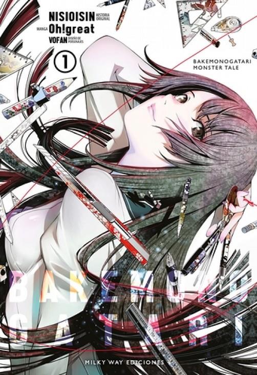 BAKEMONOGATARI 1 | 9788417373795 | NISIOSIN