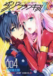 DARLING IN THE FRANXX 4 | 9788418963612 | KENTARO YABUKI
