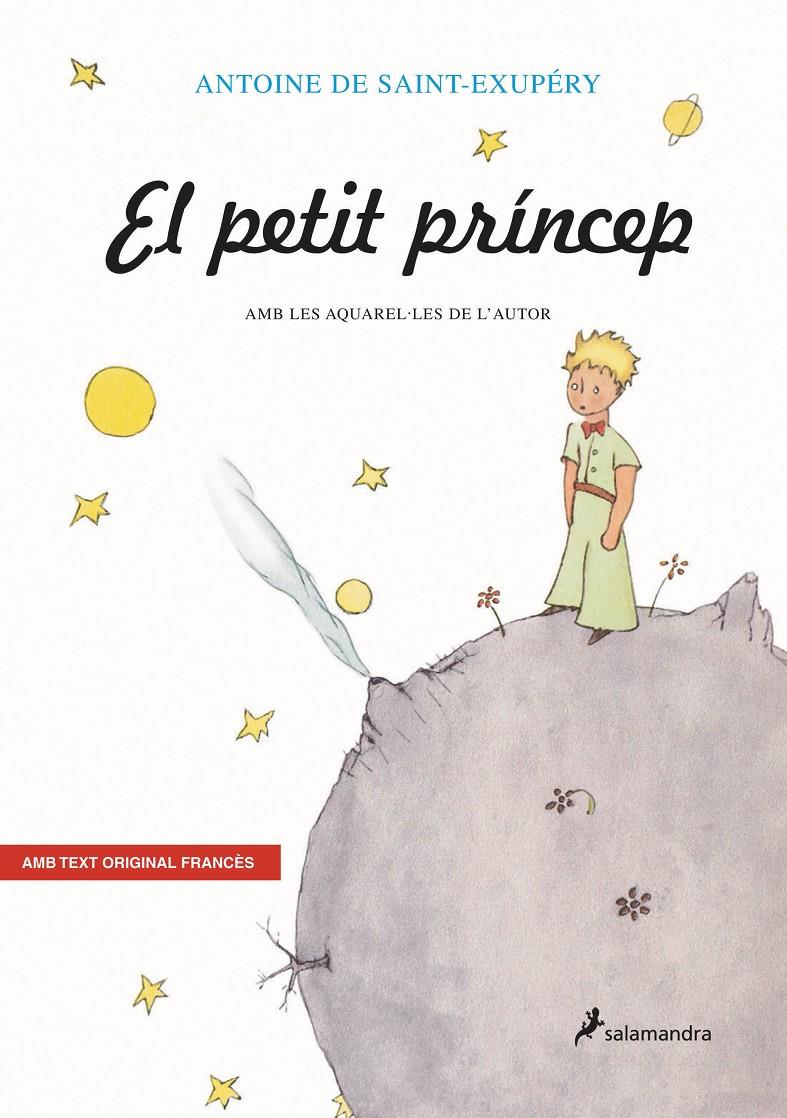 PETIT PRINCEP (AMB AQUAREL·LES DE L'AUTOR), EL | 9788478887224 | SAINT-EXUPERY, ANTOINE DE