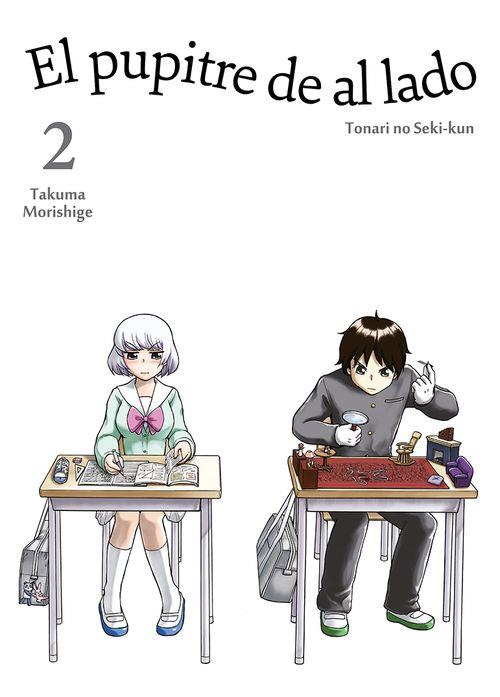 EL PUPITRE DE AL LADO, VOL. 2 | 9788416188130 | TAKUMA MORISHIGE