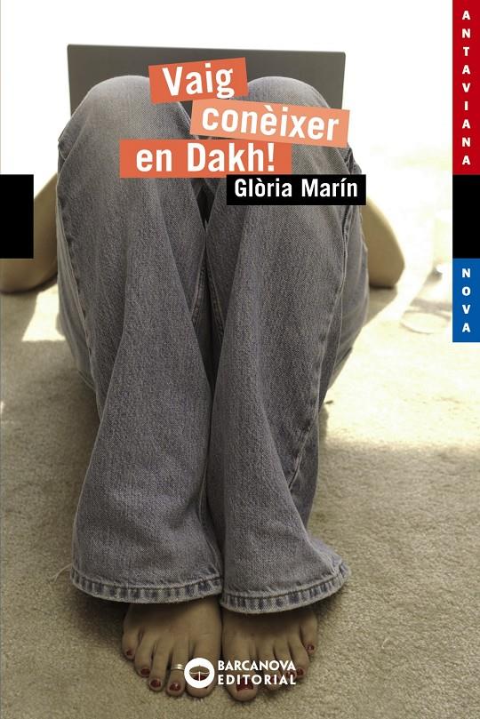 VAIG CONÈIXER EN DAKH! | 9788448925673 | MARÍN, GLÒRIA