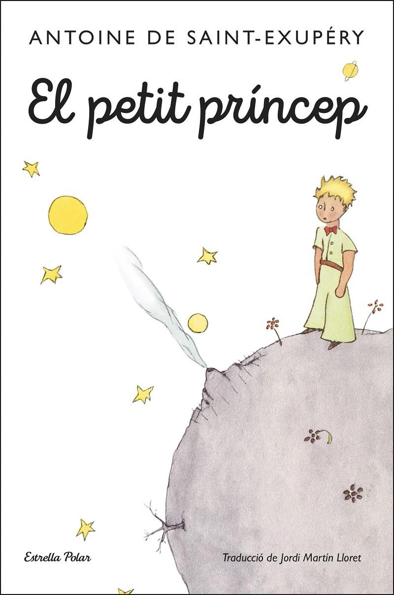 EL PETIT PRÍNCEP (NOVA EDICIÓ AMB LES AQUAREL·LES DE L'AUTOR) | 9791387782429 | SAINT-EXUPÉRY, ANTOINE DE