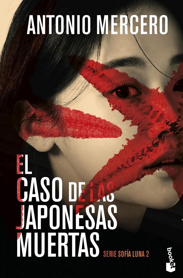 EL CASO DE LAS JAPONESAS MUERTAS | 9788408309840 | MERCERO, ANTONIO
