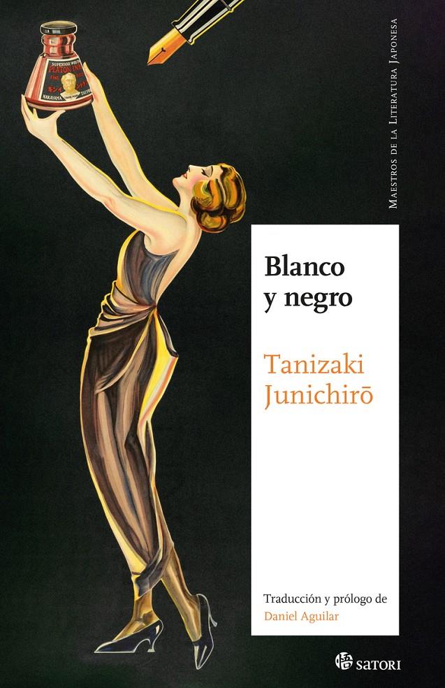BLANCO Y NEGRO | 9788419035509 | TANIZAKI, JUNICHIRÔ