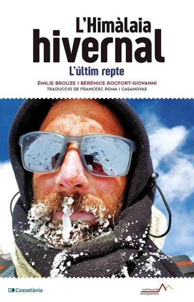 L'HIMÀLAIA HIVERNAL | 9788413560168 | ROCFORT-GIOVANNI, BÉRÉNICE/BROUZE, ÉMILIE