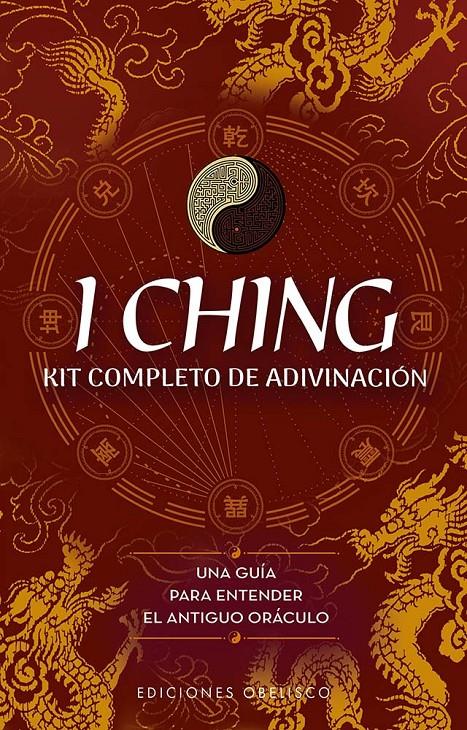 I CHING. KIT COMPLETO DE ADIVINACIÓN + CARTAS | 9788411722384 | ANDERSON, EMILY