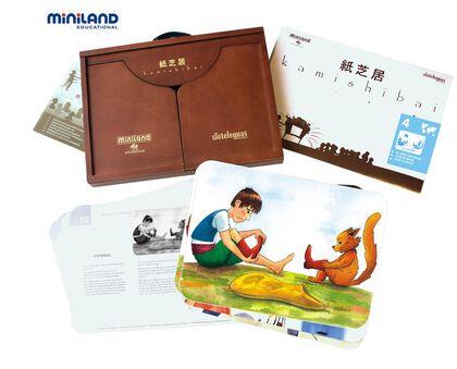 GATO CON GOTAS KAMISHIBAI | 9788496749320