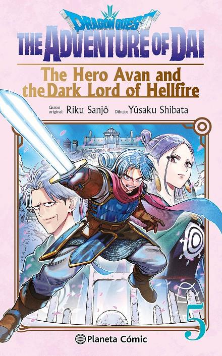 DRAGON QUEST:THE HERO AVAN AND THE DARK LORD OF HELLFIRE Nº 05 | 9788411619349 | SHIBATA, YUSAKU/SANJO, RIKU
