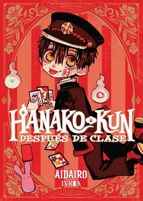 HANAKO-KUN DESPUES DE CLASE | 9788419600998 | AIDAIRO