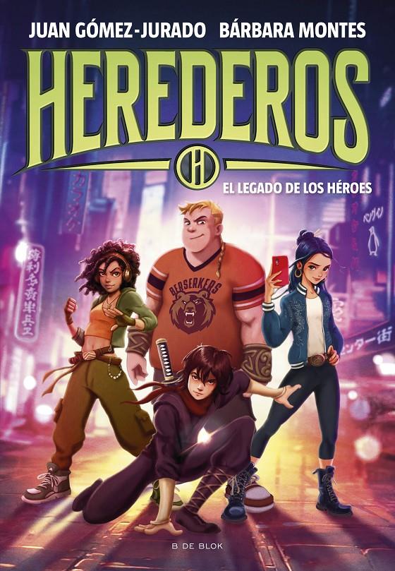 HEREDEROS 1 - EL LEGADO DE LOS HÉROES | 9788419522955 | GÓMEZ-JURADO, JUAN/MONTES, BÁRBARA