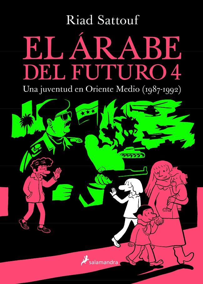 EL ÁRABE DEL FUTURO IV | 9788416131518 | SATTOUF, RIAD